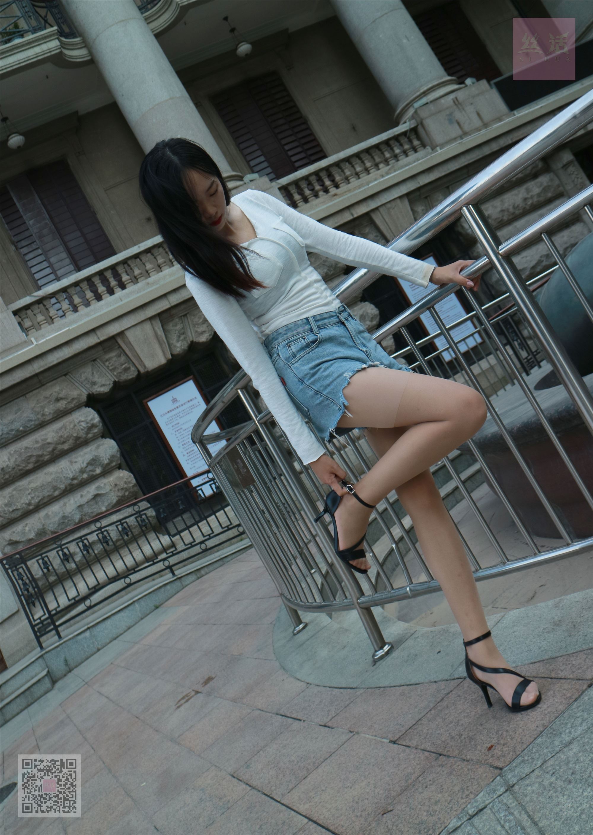 SiHua思话  SH010 子琦 类似街拍